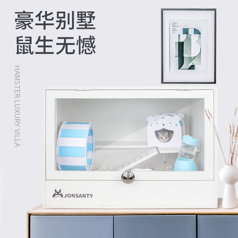Shangtian Hamster Nest Hamster Cage Chinchilla Cage Dragon Cat Nest Guinea Pig Squirrel Nest Squirrel Cage Toy Acrylic