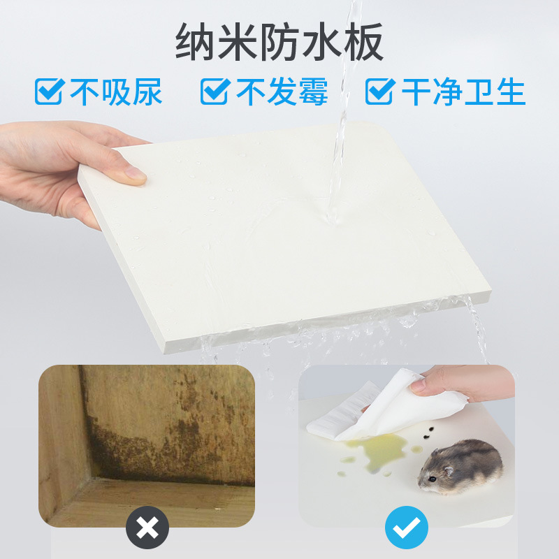 Shangtian Hamster Nest Hamster Cage Chinchilla Cage Dragon Cat Nest Guinea Pig Squirrel Nest Squirrel Cage Toy Acrylic
