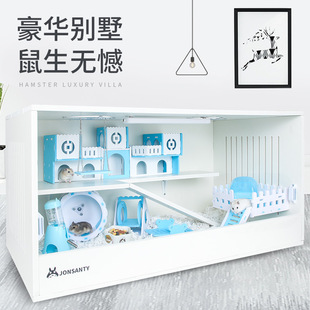 Shangtian Hamster Nest Hamster Cage Chinchilla Cage Dragon Cat Nest Guinea Pig Squirrel Nest Squirrel Cage Toy Acrylic Shangtian Hamster Nest Hamster Cage Chinchilla Cage Dragon Cat Nest Guinea Pig Squirrel Nest Squirrel Cage Toy Acrylic