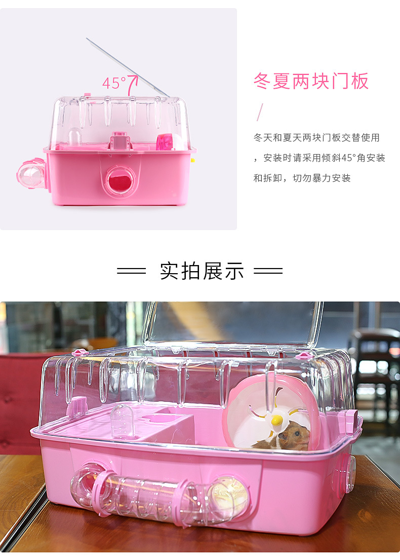 Hamster Cage Djungarian Hamster Cage Flying Saucer DIY Cage Large Villa Tunnel Cage Track Transparent Landscape Cage Hamster Cage Djungarian Hamster Cage Flying Saucer DIY Cage Large Villa Tunnel Cage Track Transparent Landscape Cage