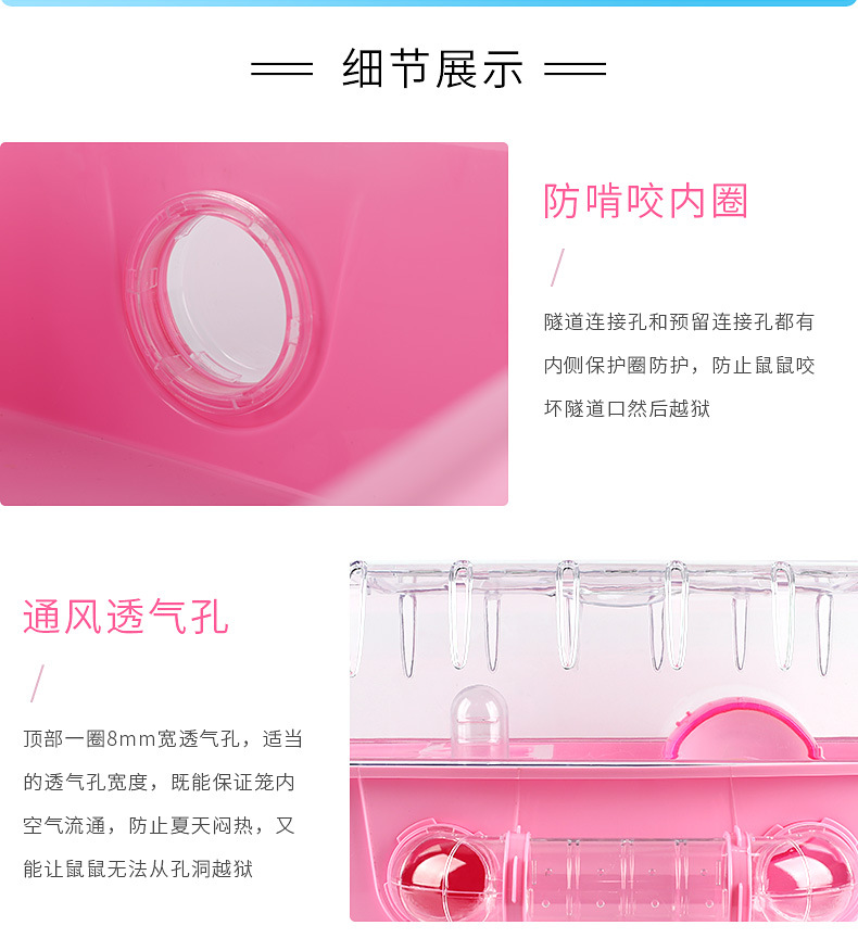 Hamster Cage Djungarian Hamster Cage Flying Saucer DIY Cage Large Villa Tunnel Cage Track Transparent Landscape Cage Hamster Cage Djungarian Hamster Cage Flying Saucer DIY Cage Large Villa Tunnel Cage Track Transparent Landscape Cage