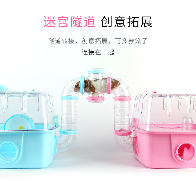 Hamster Cage Djungarian Hamster Cage Flying Saucer DIY Cage Large Villa Tunnel Cage Track Transparent Landscape Cage Hamster Cage Djungarian Hamster Cage Flying Saucer DIY Cage Large Villa Tunnel Cage Track Transparent Landscape Cage
