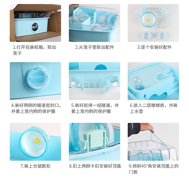 Hamster Cage Djungarian Hamster Cage Flying Saucer DIY Cage Large Villa Tunnel Cage Track Transparent Landscape Cage Hamster Cage Djungarian Hamster Cage Flying Saucer DIY Cage Large Villa Tunnel Cage Track Transparent Landscape Cage