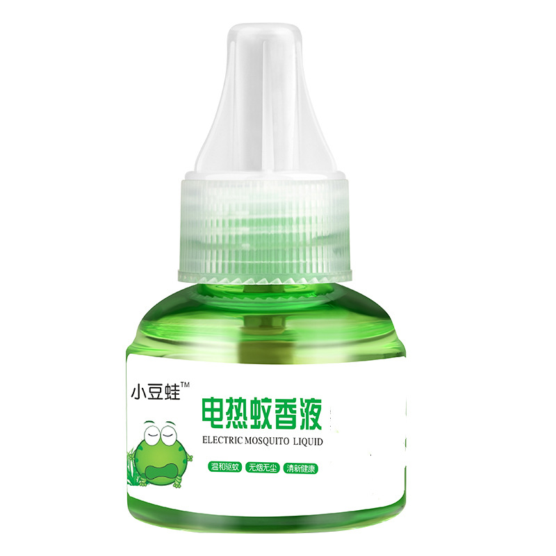 Factory Wholesale Kidi Bear Liquid Mosquito Repellent Home Hotel Mosquito Repellent Liquid Non-Clean Rod Mosquito Killer Mosquito Repellent Heater Factory Wholesale Kidi Bear Liquid Mosquito Repellent Home Hotel Mosquito Repellent Liquid Non-Clean Rod Mosquito Killer Mosquito Repellent Heater