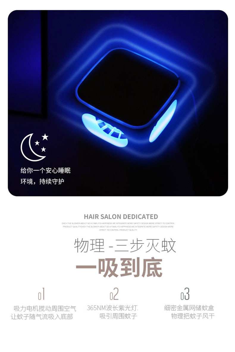 Mosquito Killing Lamp Small Indoor Mosquito Killer Photocatalyst Fly Killing Mosquito Killer Household Small Appliances Factory Wholesale Mosquito Killing Lamp Small Indoor Mosquito Killer Photocatalyst Fly Killing Mosquito Killer Household Small Appliances Factory Wholesale