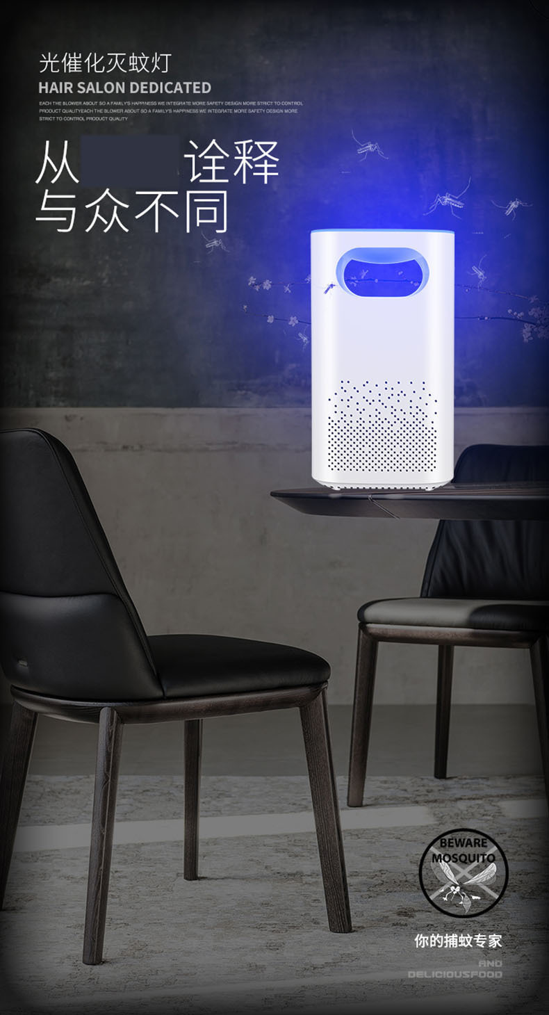 Mosquito Killing Lamp Small Indoor Mosquito Killer Photocatalyst Fly Killing Mosquito Killer Household Small Appliances Factory Wholesale Mosquito Killing Lamp Small Indoor Mosquito Killer Photocatalyst Fly Killing Mosquito Killer Household Small Appliances Factory Wholesale