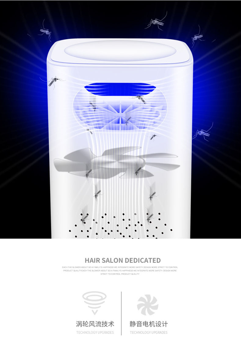 Mosquito Killing Lamp Small Indoor Mosquito Killer Photocatalyst Fly Killing Mosquito Killer Household Small Appliances Factory Wholesale Mosquito Killing Lamp Small Indoor Mosquito Killer Photocatalyst Fly Killing Mosquito Killer Household Small Appliances Factory Wholesale