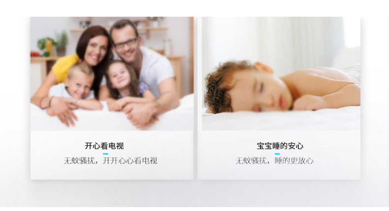 New led photocatalyst mosquito killer light suction mute indoor household plug usb baby pregnancy drive mosquito killer New led photocatalyst mosquito killer light suction mute indoor household plug usb baby pregnancy drive mosquito killer
