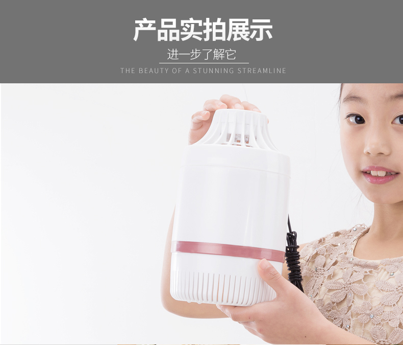 New led photocatalyst mosquito killer light suction mute indoor household plug usb baby pregnancy drive mosquito killer New led photocatalyst mosquito killer light suction mute indoor household plug usb baby pregnancy drive mosquito killer