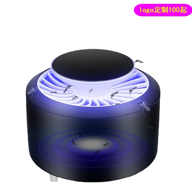 2021 New Internet Celebrity Photocatalyst USB Mosquito Killing Lamp Mosquito Trap Lamp Fly Killing Led Mosquito Killer Household Mosquito Repellent