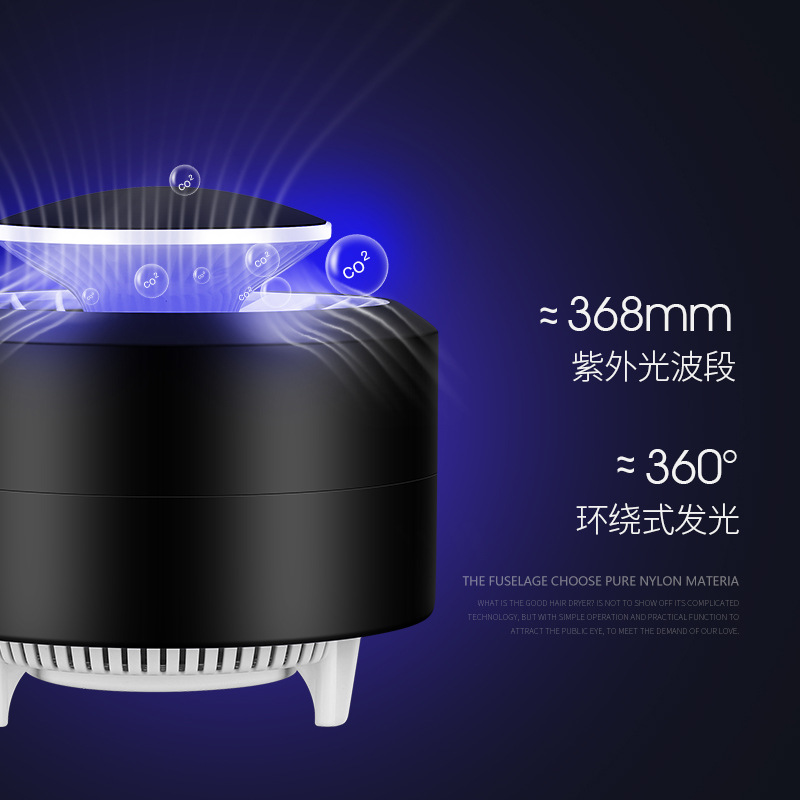 2021 New Internet Celebrity Photocatalyst USB Mosquito Killing Lamp Mosquito Trap Lamp Fly Killing Led Mosquito Killer Household Mosquito Repellent 2021 New Internet Celebrity Photocatalyst USB Mosquito Killing Lamp Mosquito Trap Lamp Fly Killing Led Mosquito Killer Household Mosquito Repellent