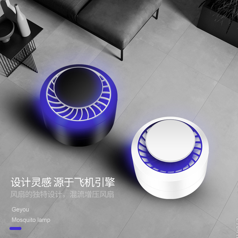 2021 New Internet Celebrity Photocatalyst USB Mosquito Killing Lamp Mosquito Trap Lamp Fly Killing Led Mosquito Killer Household Mosquito Repellent 2021 New Internet Celebrity Photocatalyst USB Mosquito Killing Lamp Mosquito Trap Lamp Fly Killing Led Mosquito Killer Household Mosquito Repellent