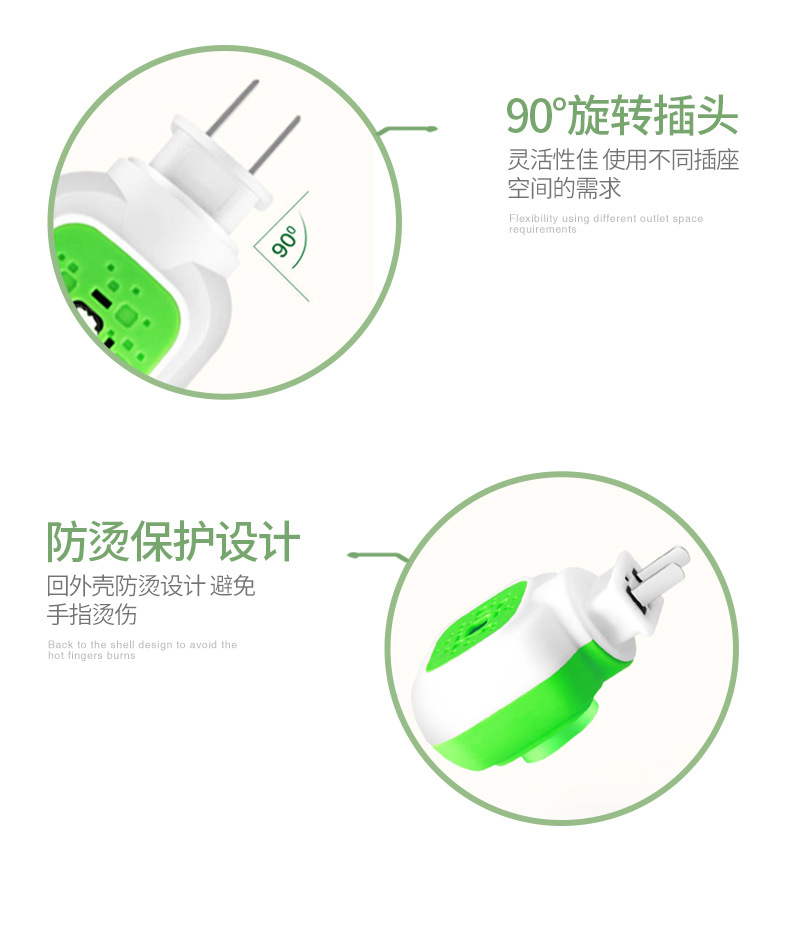 [Qindi Bear] Herbal Electrothermal Mosquito Repellent Liquid Mosquito Repellent Liquid Mosquito Killer Mosquito Repellent Liquid Heater Does Not Contain Anti-Mosquito Ammonia