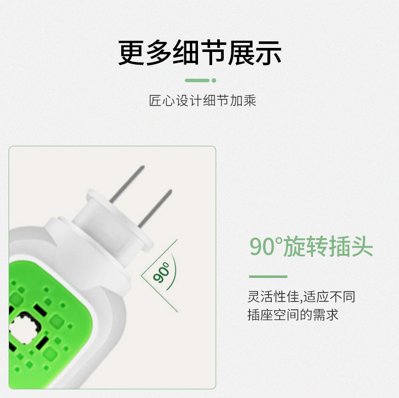 [Qindi Bear] Herbal Electrothermal Mosquito Repellent Liquid Mosquito Repellent Liquid Mosquito Killer Mosquito Repellent Liquid Heater Does Not Contain Anti-Mosquito Ammonia