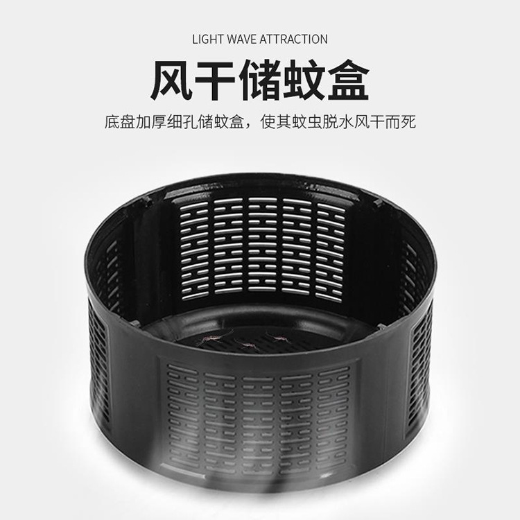 Mosquito Killing Lamp Manufacturer Household USB Photocatalyst Fly Killing Mosquito Repellent Led Mosquito Killer Mosquito Trap Lamp Mosquito Killing Lamp Manufacturer Household USB Photocatalyst Fly Killing Mosquito Repellent Led Mosquito Killer Mosquito Trap Lamp