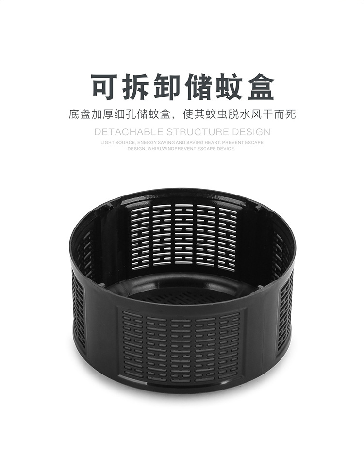 Mosquito Killing Lamp Manufacturer Household USB Photocatalyst Fly Killing Mosquito Repellent Led Mosquito Killer Mosquito Trap Lamp Mosquito Killing Lamp Manufacturer Household USB Photocatalyst Fly Killing Mosquito Repellent Led Mosquito Killer Mosquito Trap Lamp