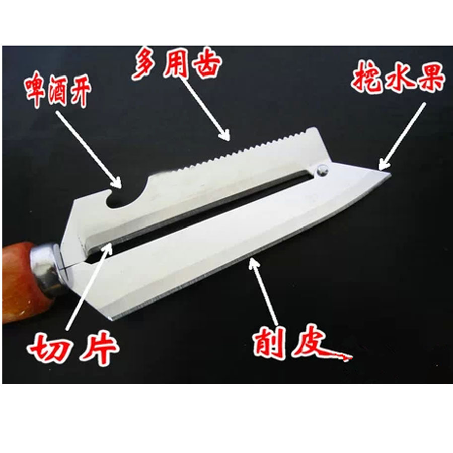 Fruit knife small vertical Fruit knife wooden handle paring knife manufacturer direct selling dollar store. Fruit knife small vertical Fruit knife wooden handle paring knife manufacturer direct selling dollar store.