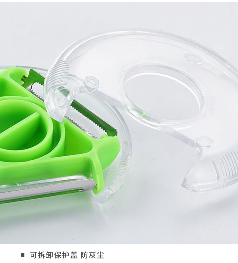 Three-in-One Peler Shredder Household Potato Peeling Artifact Multi-Functional Rotary Paring Knife Three-in-One Peler Shredder Household Potato Peeling Artifact Multi-Functional Rotary Paring Knife