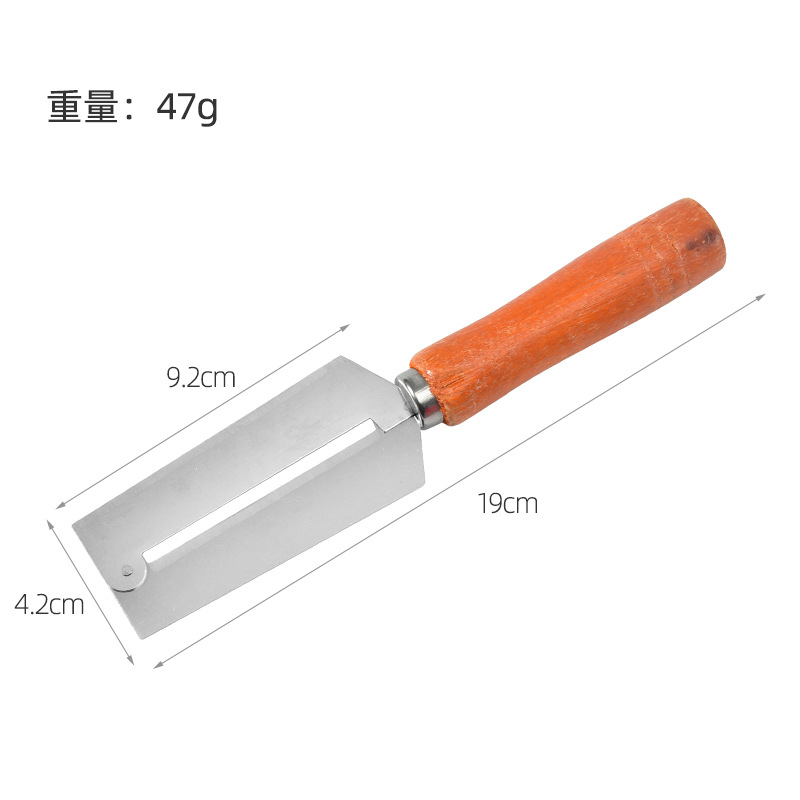 Factory Direct Sales Stainless Steel Wooden Handle Gan Cane Knife Paring Knife Gan Cane Knife Pineapple Knife Cane Knife Melon/Fruit Peeler