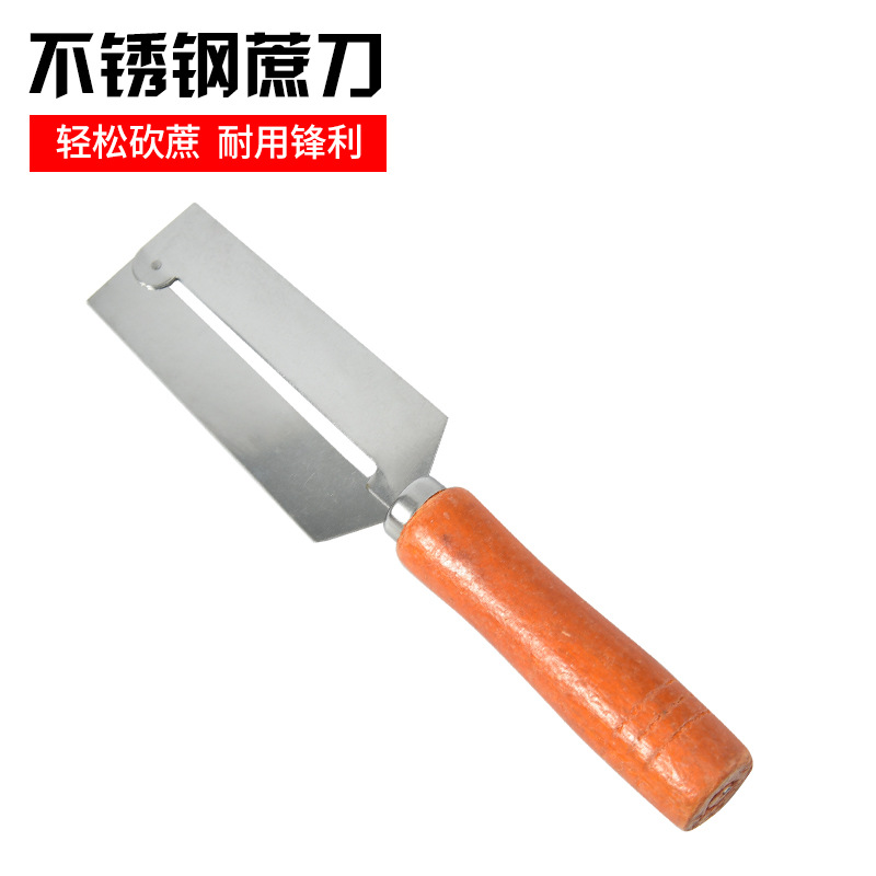 Factory Direct Sales Stainless Steel Wooden Handle Gan Cane Knife Paring Knife Gan Cane Knife Pineapple Knife Cane Knife Melon/Fruit Peeler