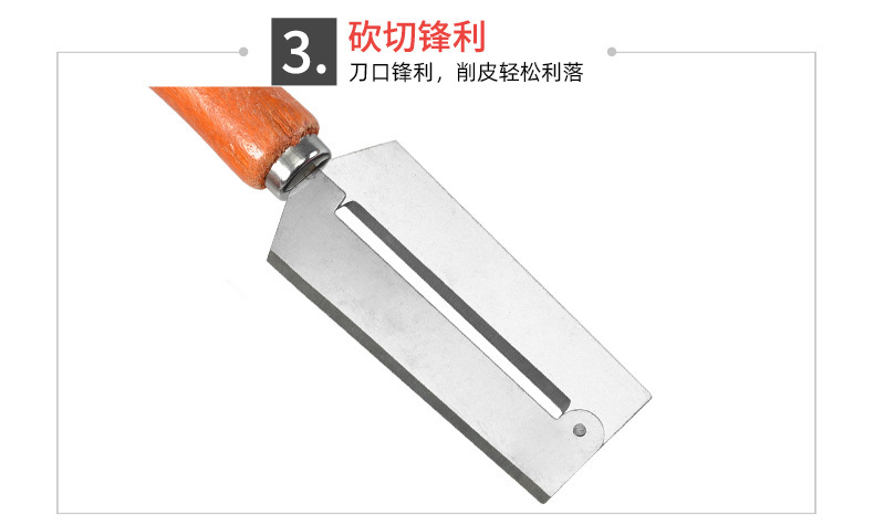 Factory Direct Sales Stainless Steel Wooden Handle Gan Cane Knife Paring Knife Gan Cane Knife Pineapple Knife Cane Knife Melon/Fruit Peeler Factory Direct Sales Stainless Steel Wooden Handle Gan Cane Knife Paring Knife Gan Cane Knife Pineapple Knife Cane Knife Melon/Fruit Peeler