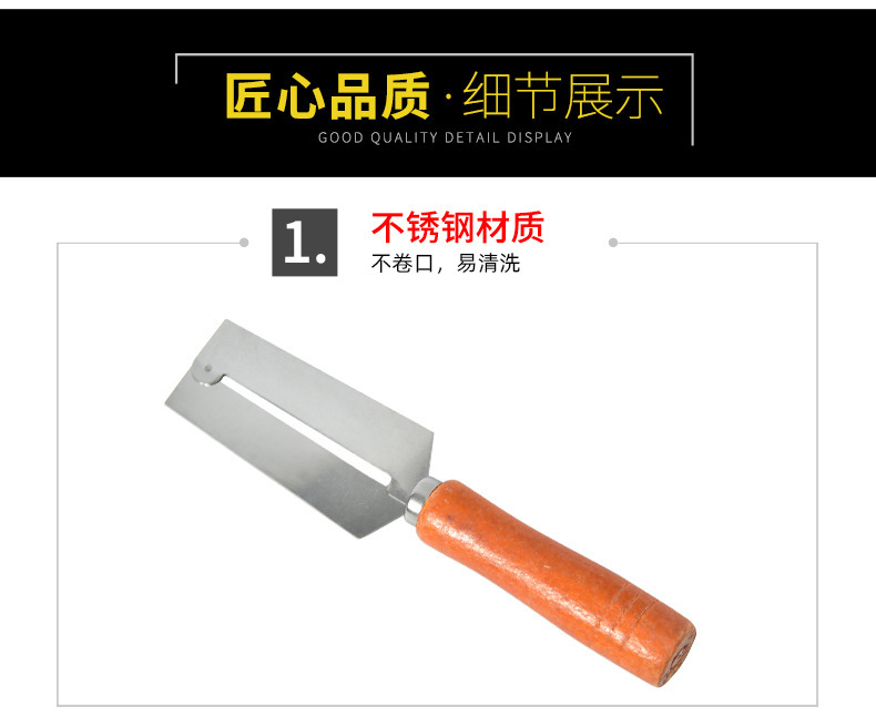 Factory Direct Sales Stainless Steel Wooden Handle Gan Cane Knife Paring Knife Gan Cane Knife Pineapple Knife Cane Knife Melon/Fruit Peeler Factory Direct Sales Stainless Steel Wooden Handle Gan Cane Knife Paring Knife Gan Cane Knife Pineapple Knife Cane Knife Melon/Fruit Peeler