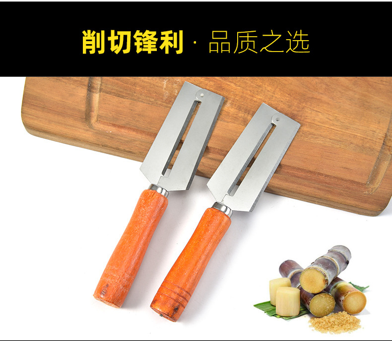Factory Direct Sales Stainless Steel Wooden Handle Gan Cane Knife Paring Knife Gan Cane Knife Pineapple Knife Cane Knife Melon/Fruit Peeler Factory Direct Sales Stainless Steel Wooden Handle Gan Cane Knife Paring Knife Gan Cane Knife Pineapple Knife Cane Knife Melon/Fruit Peeler