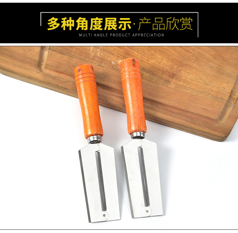 Factory Direct Sales Stainless Steel Wooden Handle Gan Cane Knife Paring Knife Gan Cane Knife Pineapple Knife Cane Knife Melon/Fruit Peeler Factory Direct Sales Stainless Steel Wooden Handle Gan Cane Knife Paring Knife Gan Cane Knife Pineapple Knife Cane Knife Melon/Fruit Peeler