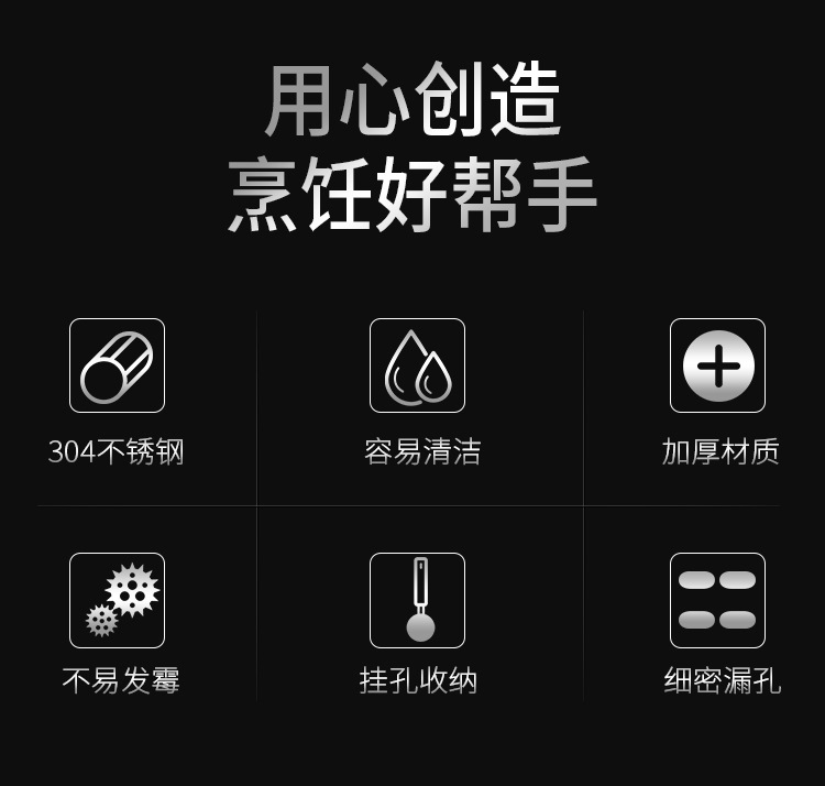 304 Stainless Steel Colander Hot Pot Spoon Strainer Powder Sieve Soymilk Filtration Deep Frying Spoon Screening Mesh Noodle Fishing Factory Direct Sales 304 Stainless Steel Colander Hot Pot Spoon Strainer Powder Sieve Soymilk Filtration Deep Frying Spoon Screening Mesh Noodle Fishing Factory Direct Sales