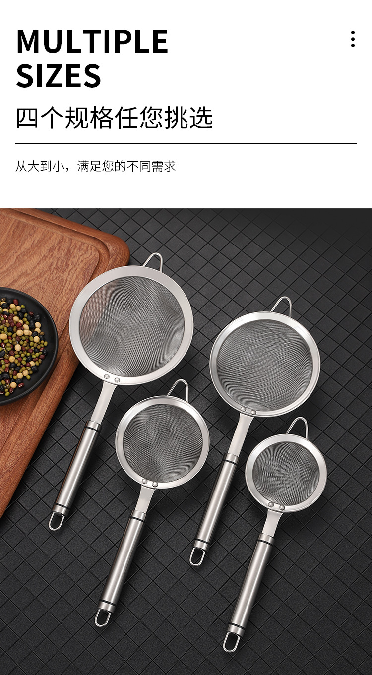 304 Stainless Steel Colander Hot Pot Spoon Strainer Powder Sieve Soymilk Filtration Deep Frying Spoon Screening Mesh Noodle Fishing Factory Direct Sales 304 Stainless Steel Colander Hot Pot Spoon Strainer Powder Sieve Soymilk Filtration Deep Frying Spoon Screening Mesh Noodle Fishing Factory Direct Sales