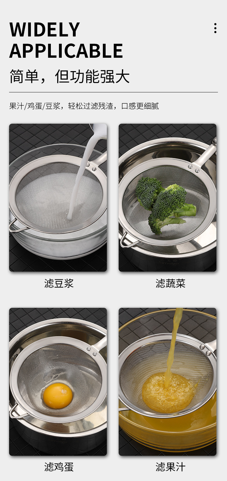 304 Stainless Steel Colander Hot Pot Spoon Strainer Powder Sieve Soymilk Filtration Deep Frying Spoon Screening Mesh Noodle Fishing Factory Direct Sales 304 Stainless Steel Colander Hot Pot Spoon Strainer Powder Sieve Soymilk Filtration Deep Frying Spoon Screening Mesh Noodle Fishing Factory Direct Sales