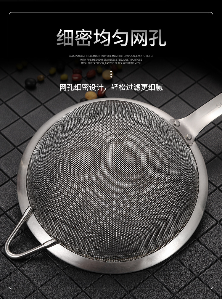 304 Stainless Steel Colander Hot Pot Spoon Strainer Powder Sieve Soymilk Filtration Deep Frying Spoon Screening Mesh Noodle Fishing Factory Direct Sales 304 Stainless Steel Colander Hot Pot Spoon Strainer Powder Sieve Soymilk Filtration Deep Frying Spoon Screening Mesh Noodle Fishing Factory Direct Sales