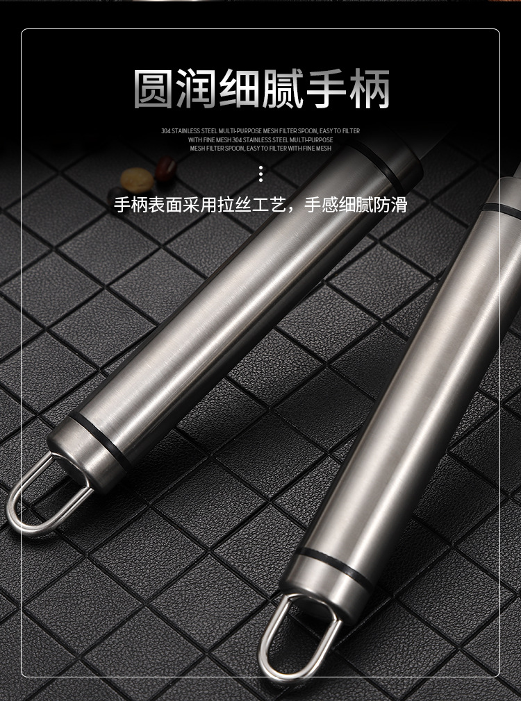 304 Stainless Steel Colander Hot Pot Spoon Strainer Powder Sieve Soymilk Filtration Deep Frying Spoon Screening Mesh Noodle Fishing Factory Direct Sales 304 Stainless Steel Colander Hot Pot Spoon Strainer Powder Sieve Soymilk Filtration Deep Frying Spoon Screening Mesh Noodle Fishing Factory Direct Sales