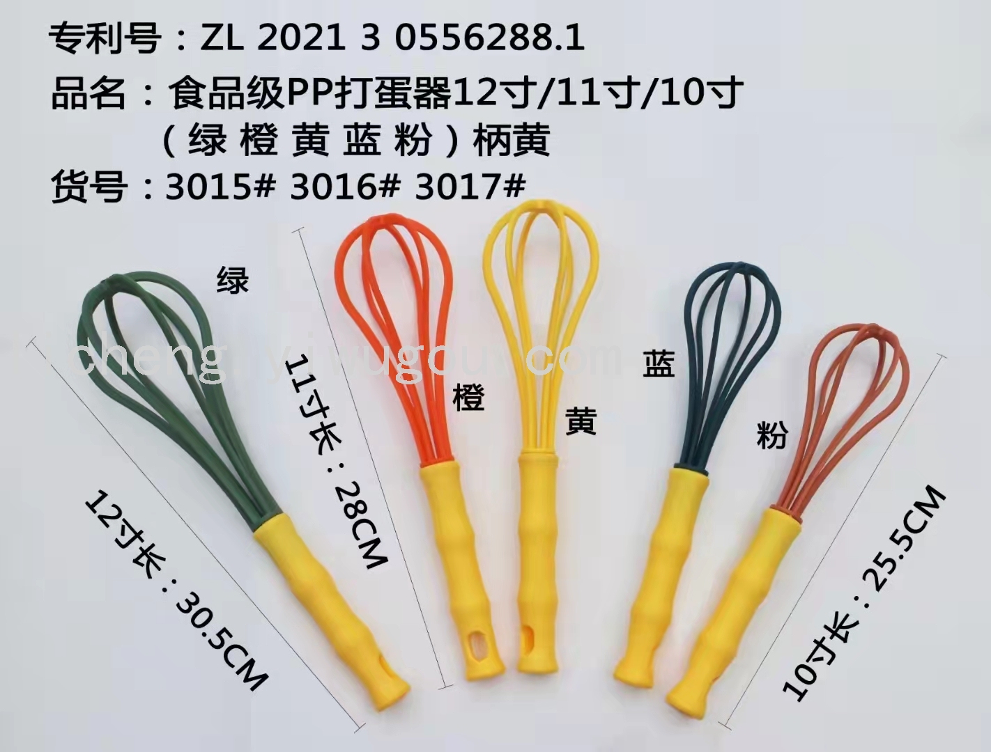 Plastic Water-Proof Shovel Water-Proof Slotted Turner Plastic Ice Shovel Kitchen Household Non-Stick Kitchenware Plastic Fishing Fence Colander