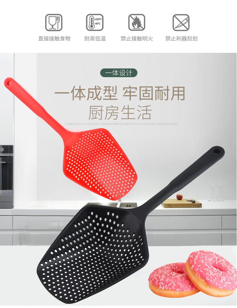 Plastic Water-Proof Shovel Water-Proof Slotted Turner Plastic Ice Shovel Kitchen Household Non-Stick Kitchenware Plastic Fishing Fence Colander Plastic Water-Proof Shovel Water-Proof Slotted Turner Plastic Ice Shovel Kitchen Household Non-Stick Kitchenware Plastic Fishing Fence Colander