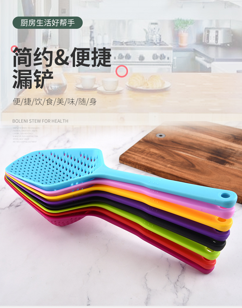 Plastic Water-Proof Shovel Water-Proof Slotted Turner Plastic Ice Shovel Kitchen Household Non-Stick Kitchenware Plastic Fishing Fence Colander Plastic Water-Proof Shovel Water-Proof Slotted Turner Plastic Ice Shovel Kitchen Household Non-Stick Kitchenware Plastic Fishing Fence Colander