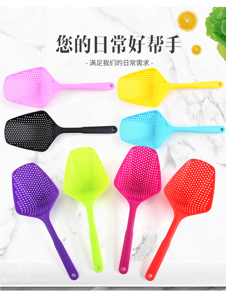 Plastic Water-Proof Shovel Water-Proof Slotted Turner Plastic Ice Shovel Kitchen Household Non-Stick Kitchenware Plastic Fishing Fence Colander Plastic Water-Proof Shovel Water-Proof Slotted Turner Plastic Ice Shovel Kitchen Household Non-Stick Kitchenware Plastic Fishing Fence Colander