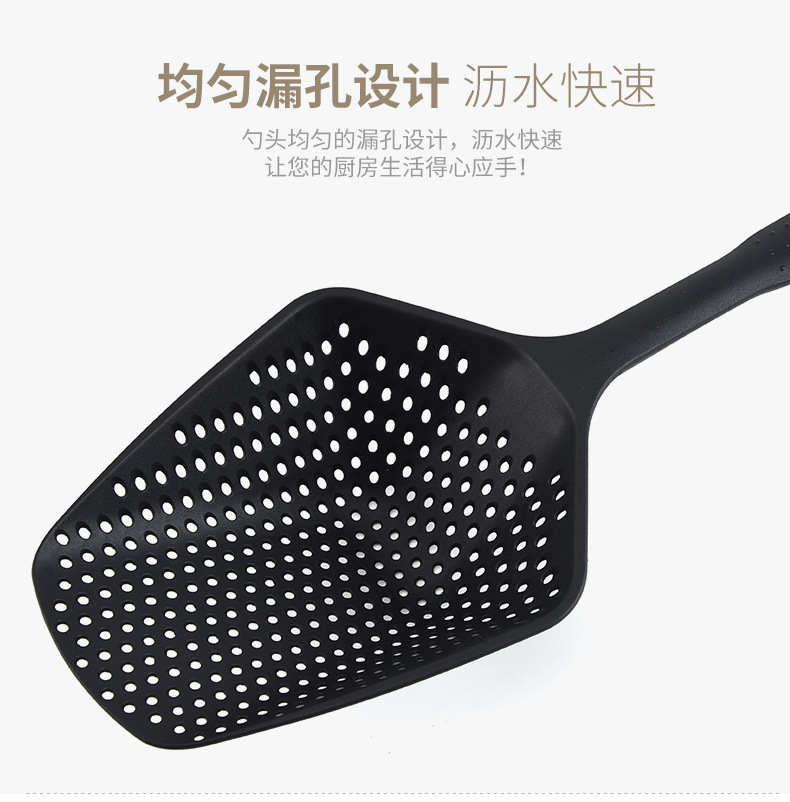 Plastic Water-Proof Shovel Water-Proof Slotted Turner Plastic Ice Shovel Kitchen Household Non-Stick Kitchenware Plastic Fishing Fence Colander Plastic Water-Proof Shovel Water-Proof Slotted Turner Plastic Ice Shovel Kitchen Household Non-Stick Kitchenware Plastic Fishing Fence Colander