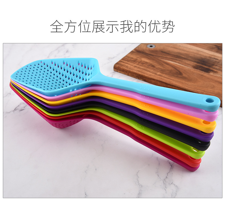 Plastic Water-Proof Shovel Water-Proof Slotted Turner Plastic Ice Shovel Kitchen Household Non-Stick Kitchenware Plastic Fishing Fence Colander Plastic Water-Proof Shovel Water-Proof Slotted Turner Plastic Ice Shovel Kitchen Household Non-Stick Kitchenware Plastic Fishing Fence Colander