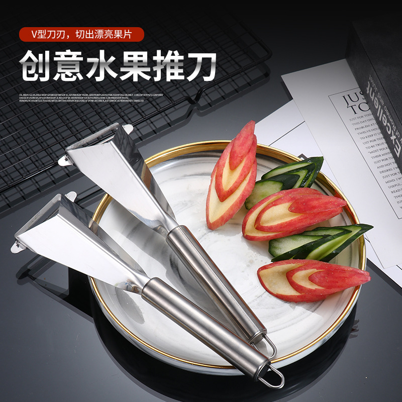 Stainless Steel Multi-Purpose Peeler Peeler Grater Paring Knife Peeler Carving Knife Fruit Triangle Hair Trimmer