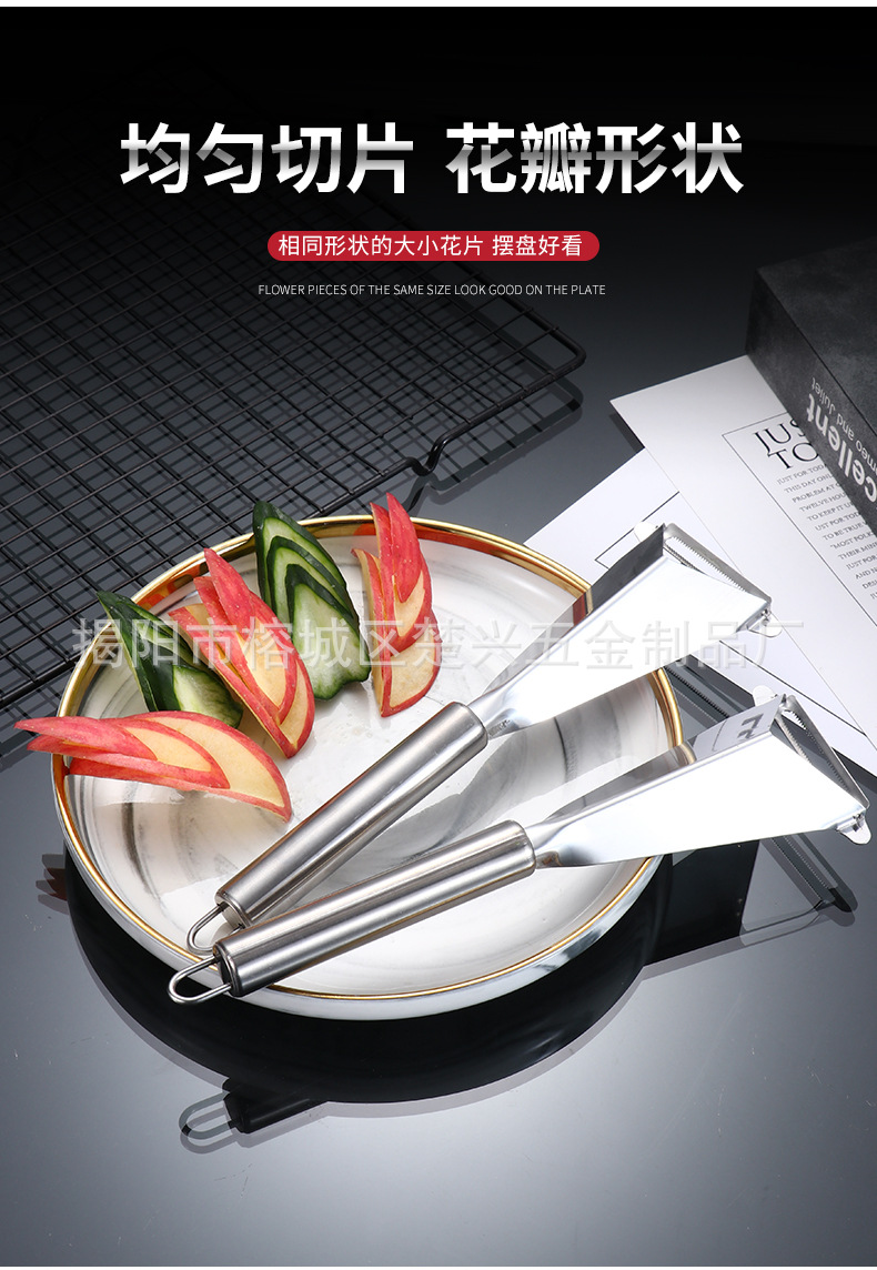 Stainless Steel Multi-Purpose Peeler Peeler Grater Paring Knife Peeler Carving Knife Fruit Triangle Hair Trimmer Stainless Steel Multi-Purpose Peeler Peeler Grater Paring Knife Peeler Carving Knife Fruit Triangle Hair Trimmer