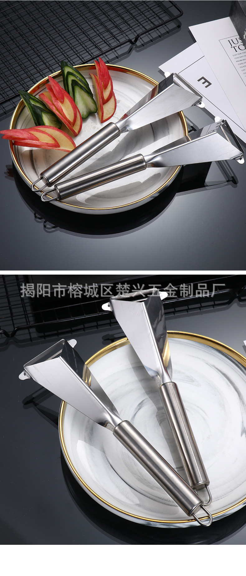 Stainless Steel Multi-Purpose Peeler Peeler Grater Paring Knife Peeler Carving Knife Fruit Triangle Hair Trimmer Stainless Steel Multi-Purpose Peeler Peeler Grater Paring Knife Peeler Carving Knife Fruit Triangle Hair Trimmer