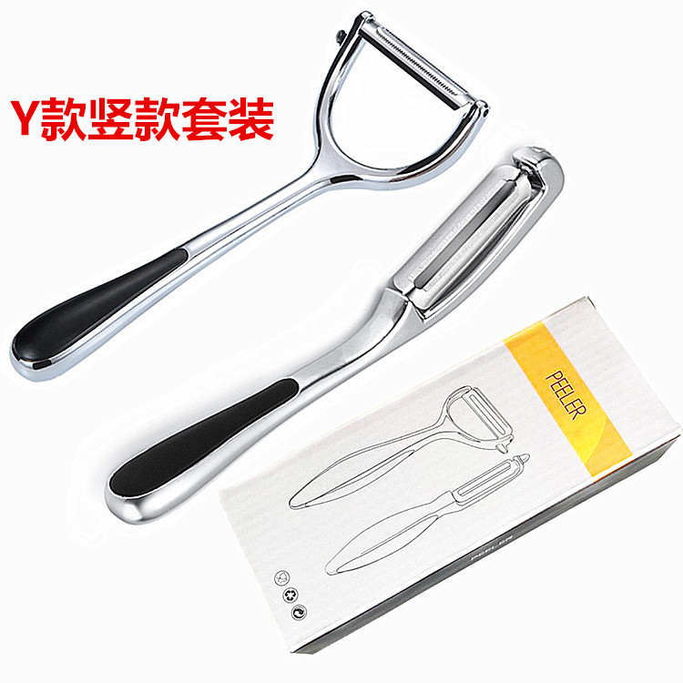 Peeler Peeler Paring Knife Peeler Fruit And Vegetable Beam Knife Wholesale Cross-Border E-Commerce Apple Potato Sawtooth