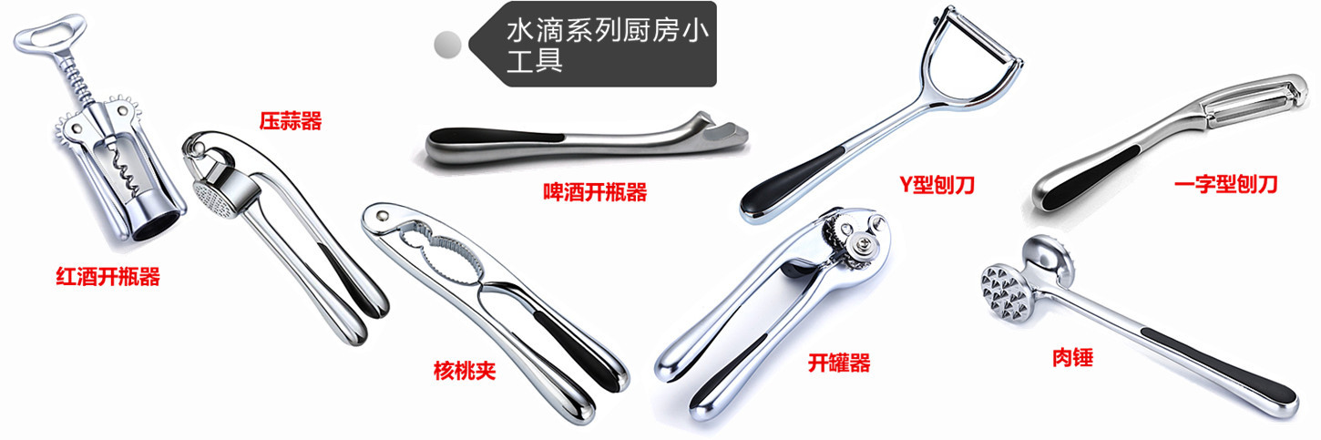 Peeler Peeler Paring Knife Peeler Fruit And Vegetable Beam Knife Wholesale Cross-Border E-Commerce Apple Potato Sawtooth Peeler Peeler Paring Knife Peeler Fruit And Vegetable Beam Knife Wholesale Cross-Border E-Commerce Apple Potato Sawtooth