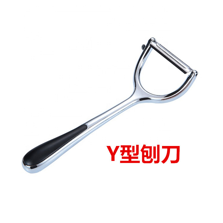 Peeler Peeler Paring Knife Peeler Fruit And Vegetable Beam Knife Wholesale Cross-Border E-Commerce Apple Potato Sawtooth