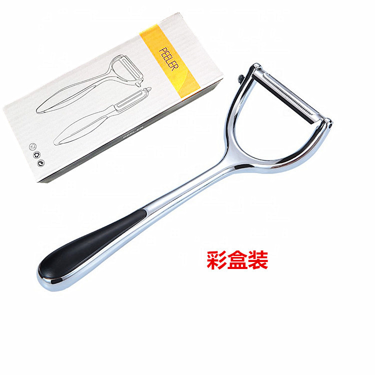 Peeler Peeler Paring Knife Peeler Fruit And Vegetable Beam Knife Wholesale Cross-Border E-Commerce Apple Potato Sawtooth Peeler Peeler Paring Knife Peeler Fruit And Vegetable Beam Knife Wholesale Cross-Border E-Commerce Apple Potato Sawtooth