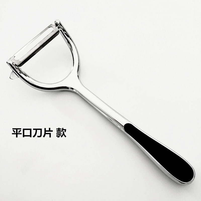 Peeler Peeler Paring Knife Peeler Fruit And Vegetable Beam Knife Wholesale Cross-Border E-Commerce Apple Potato Sawtooth Peeler Peeler Paring Knife Peeler Fruit And Vegetable Beam Knife Wholesale Cross-Border E-Commerce Apple Potato Sawtooth