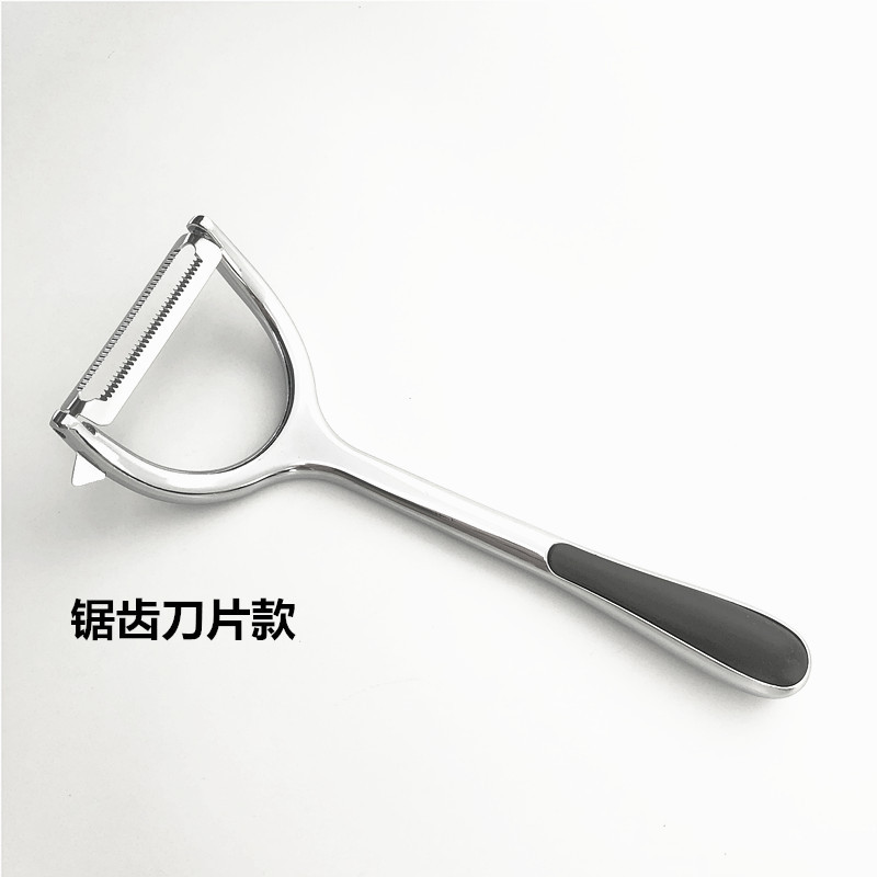 Peeler Peeler Paring Knife Peeler Fruit And Vegetable Beam Knife Wholesale Cross-Border E-Commerce Apple Potato Sawtooth Peeler Peeler Paring Knife Peeler Fruit And Vegetable Beam Knife Wholesale Cross-Border E-Commerce Apple Potato Sawtooth