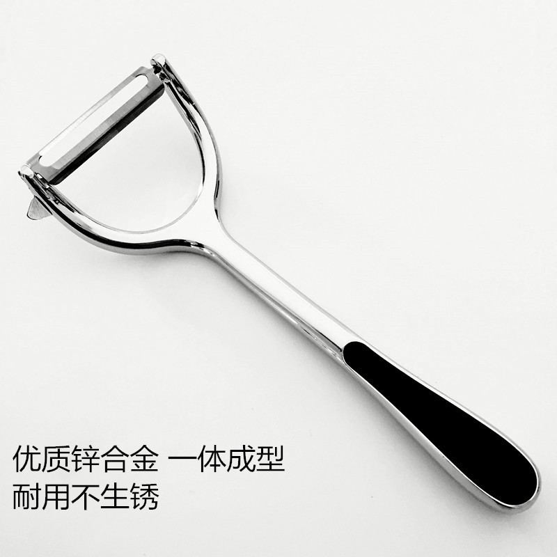 Peeler Peeler Paring Knife Peeler Fruit And Vegetable Beam Knife Wholesale Cross-Border E-Commerce Apple Potato Sawtooth Peeler Peeler Paring Knife Peeler Fruit And Vegetable Beam Knife Wholesale Cross-Border E-Commerce Apple Potato Sawtooth