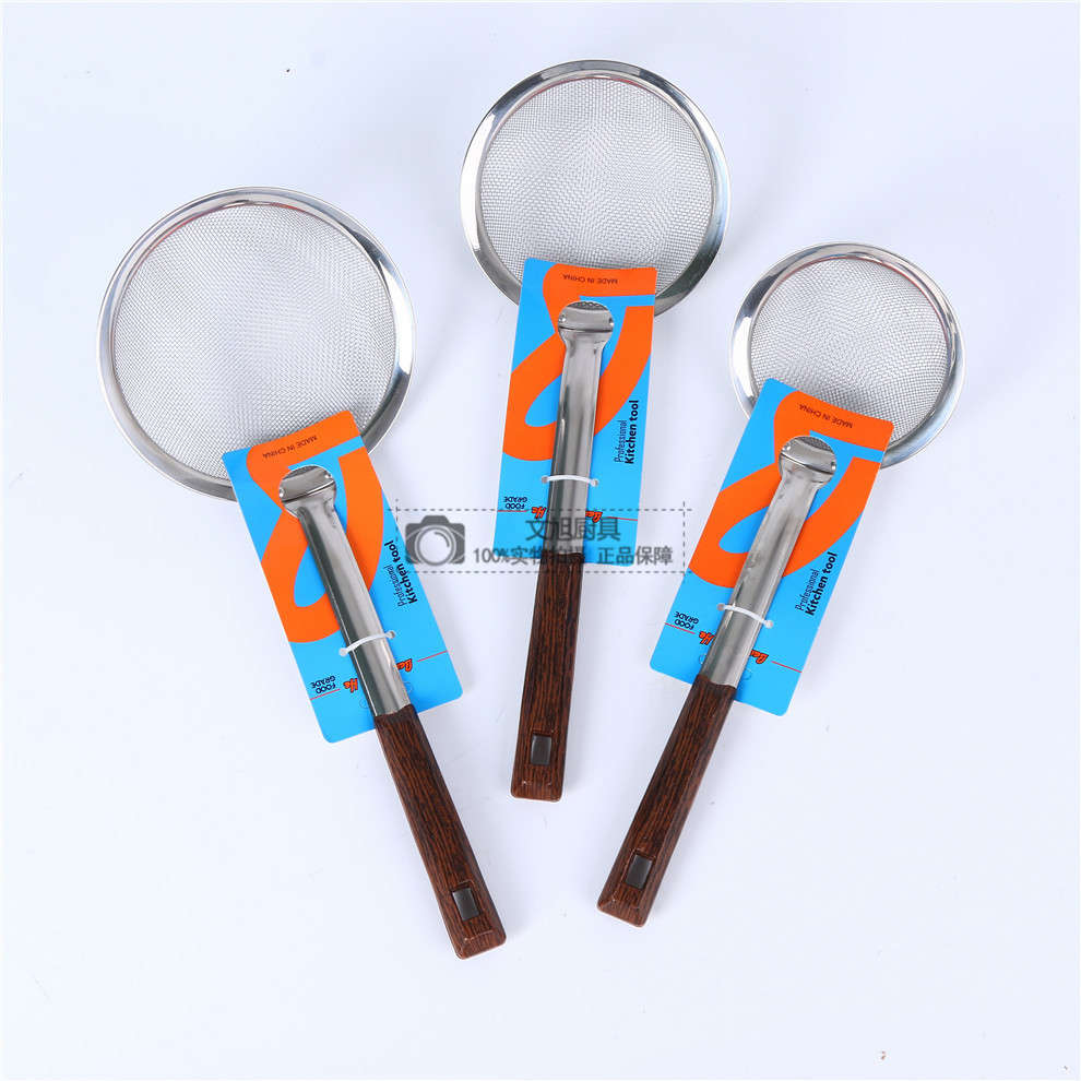 Stainless Steel Punching Colander Noodles Strainer Scoop up Dumplings Strainer Frying Filter Leakage Punching Rice Noodle Skimmer
